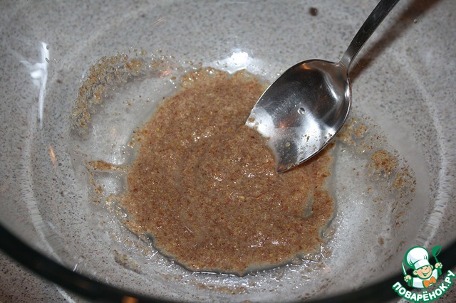step-1
