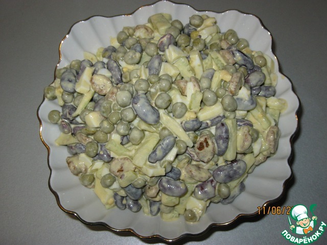 Salad 