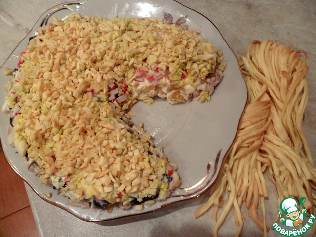 step-4