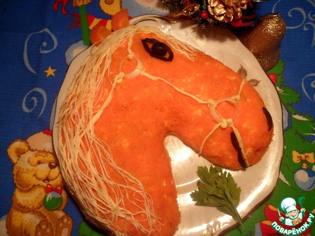 Салат 