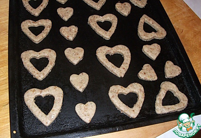 Biscuits with dill and garlic 