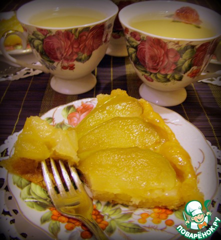 Tarte 