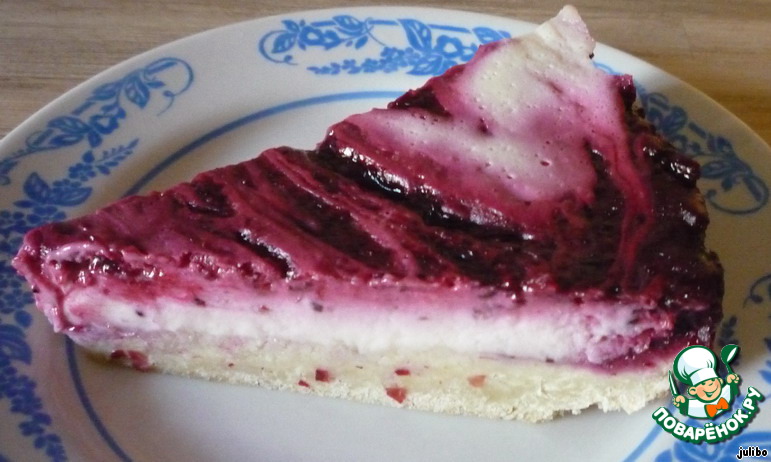 Filler pie with currants