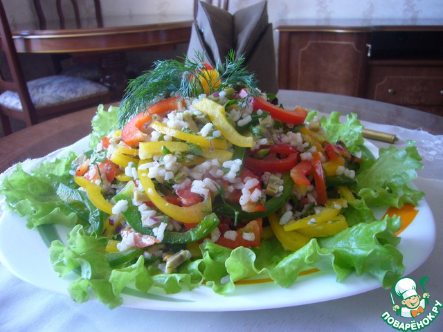 Rice salad with peppers