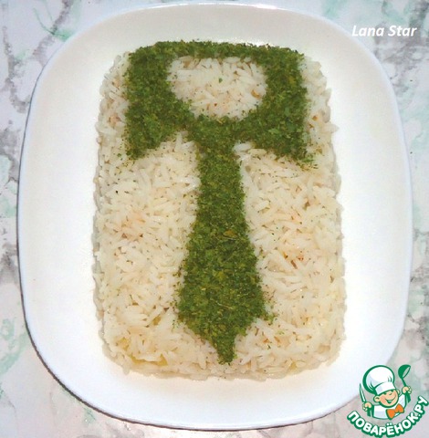 Салат 