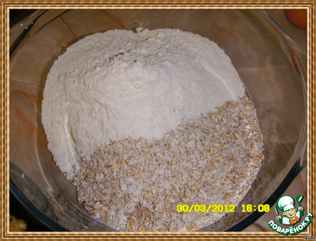 step-1