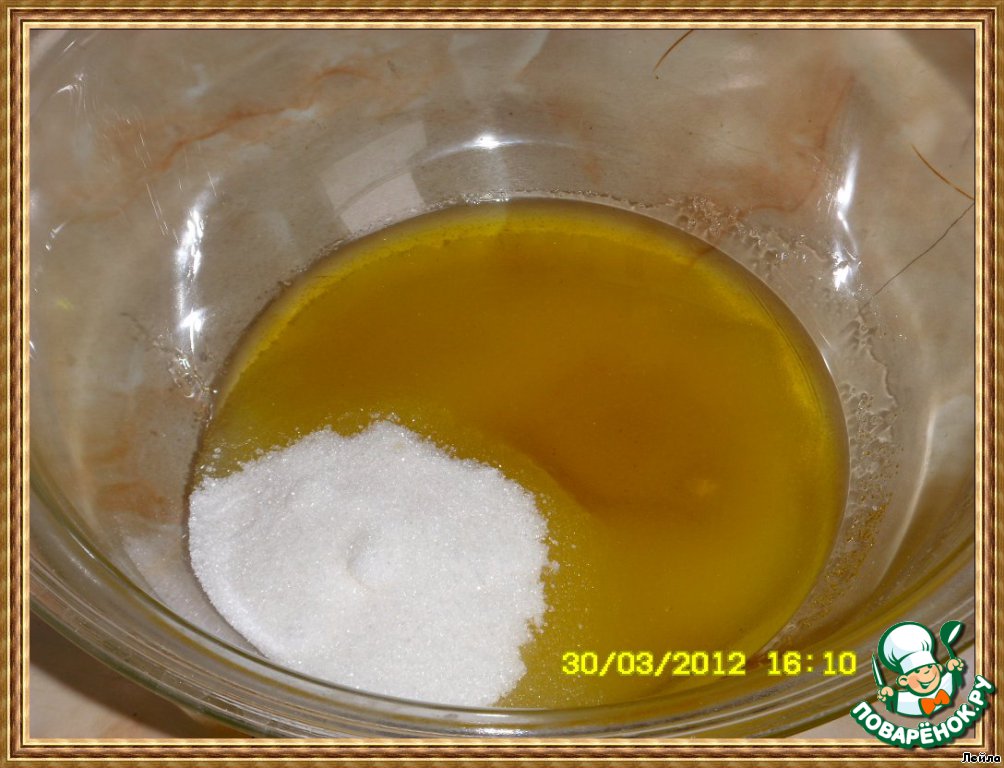 step-2