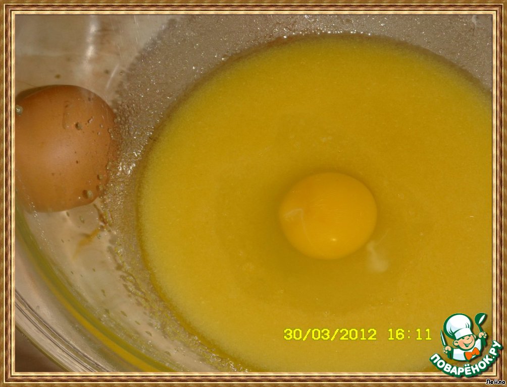 step-3