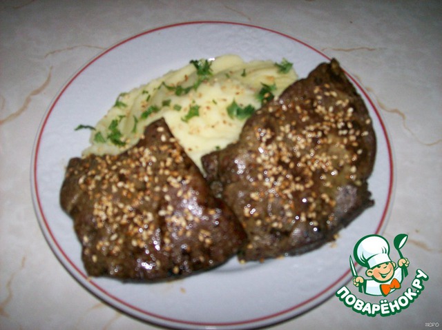 Liver grilled in Japanese