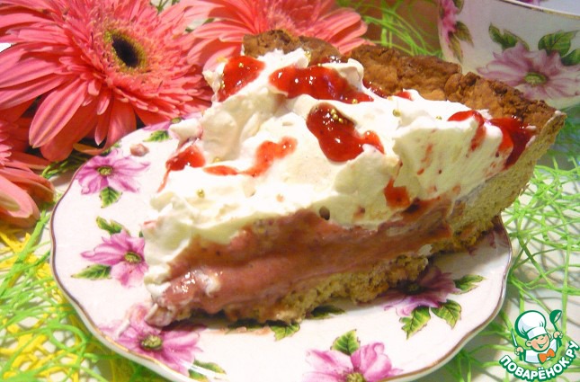 Cake strawberry mood