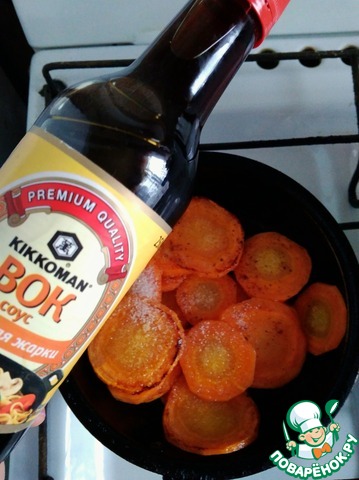 Морковное соте