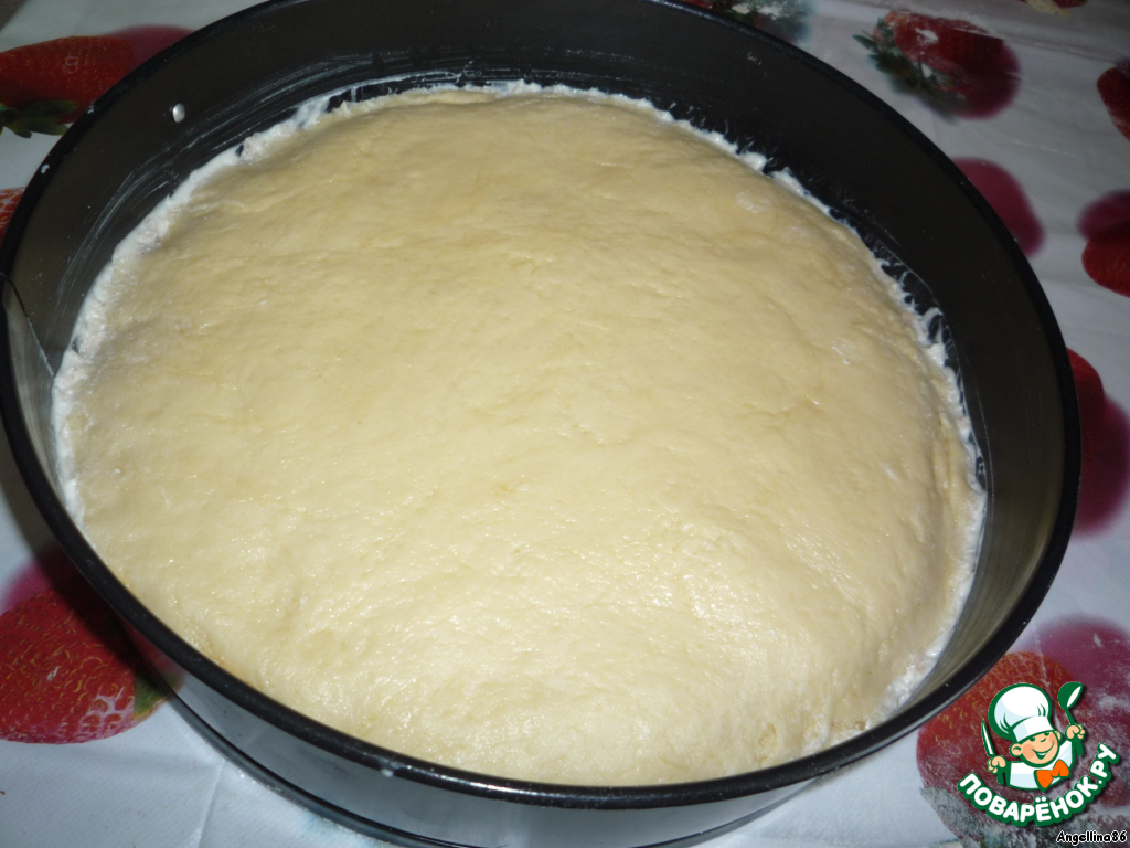 Cake 