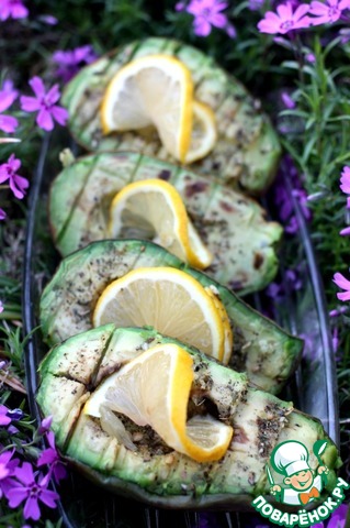 Авокадо на гриле