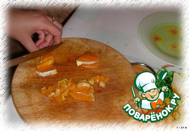 step-3