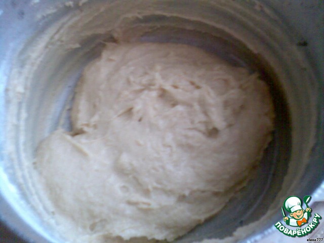 step-2