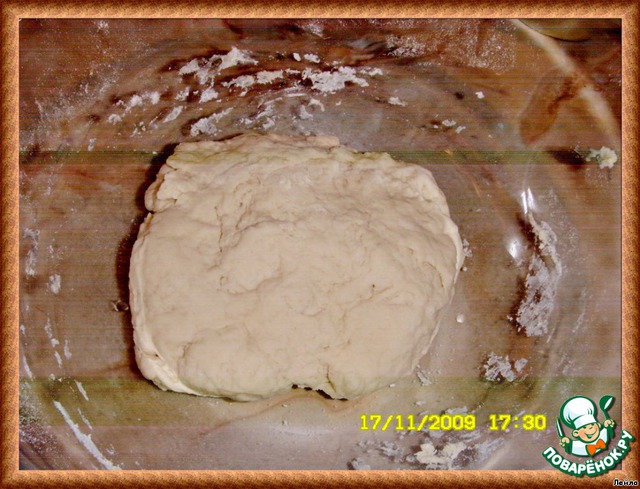 step-2