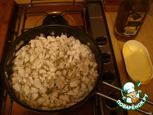 step-1