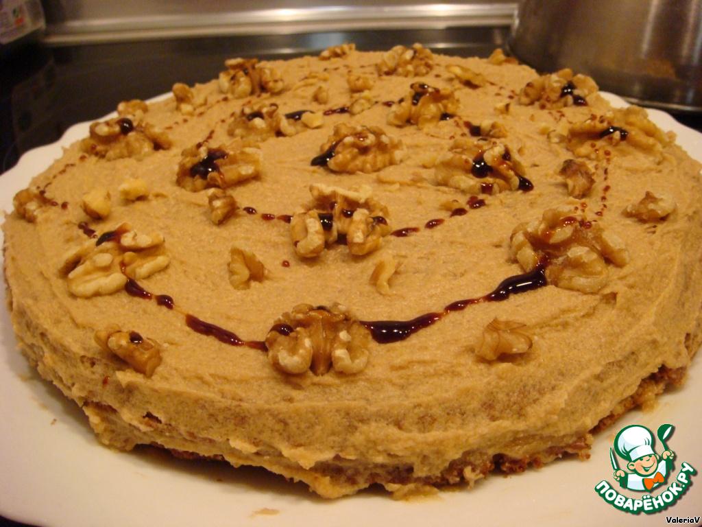 Coffee cake with walnuts