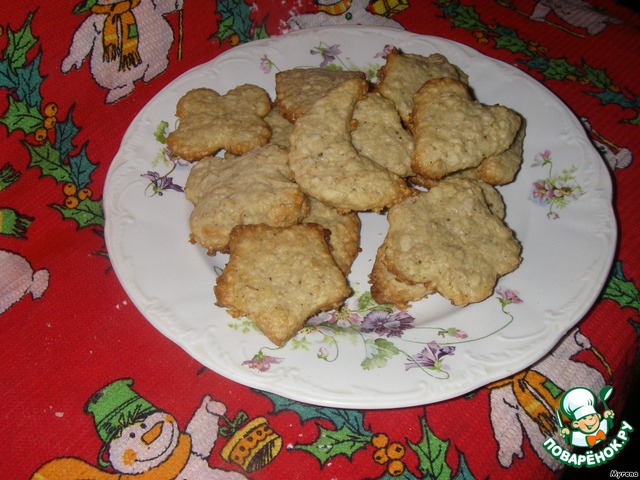 Cookies 