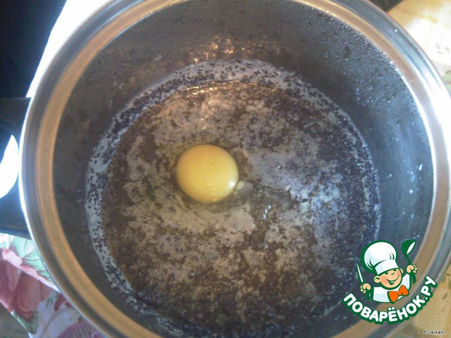step-1