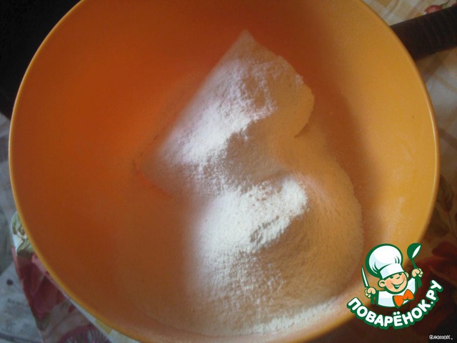 step-3