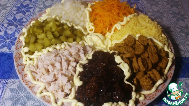 Salad 