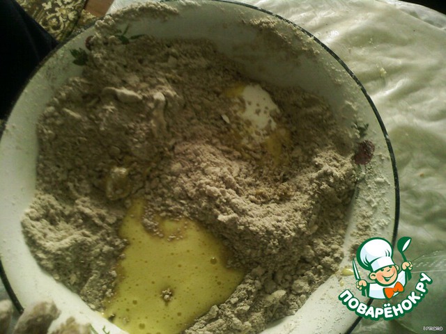 step-2