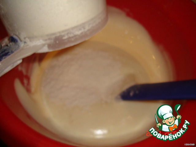 step-3