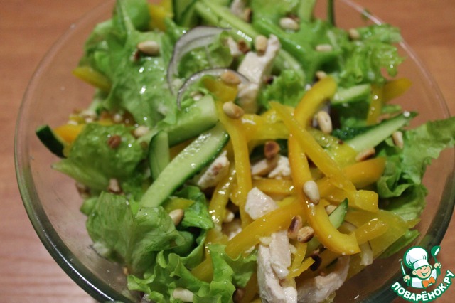 Salad 