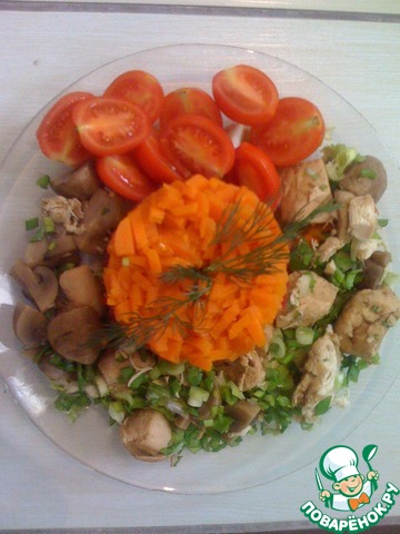 Salad 