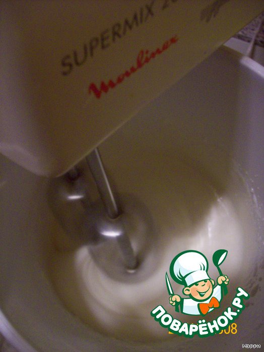 step-1