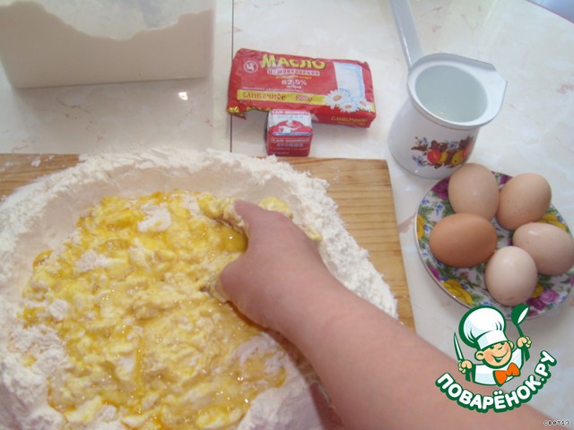 step-1