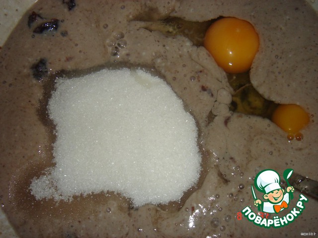 step-2