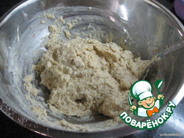 step-3