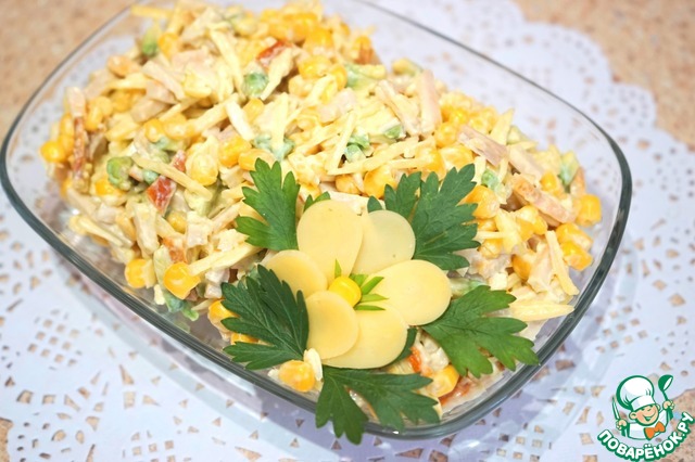 Salad 