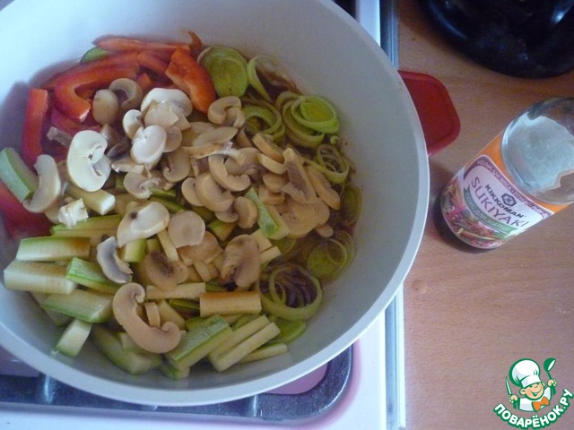 step-1