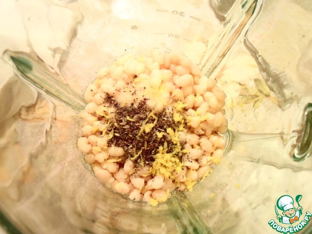 Дип из белой фасоли с прованскими травами