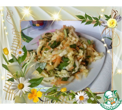 Салат из пекинской капусты с яблоком