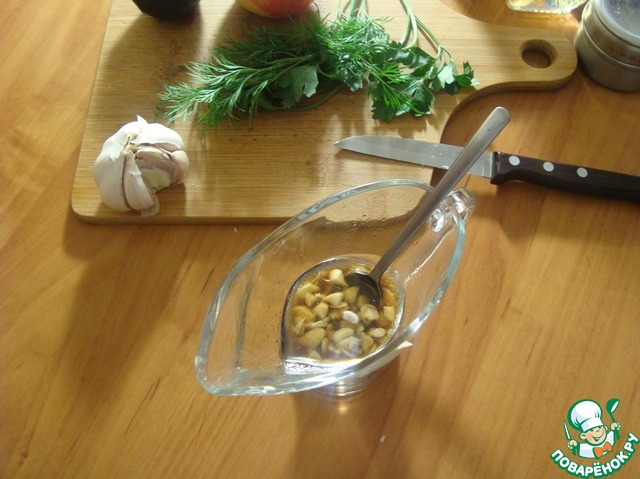 step-1