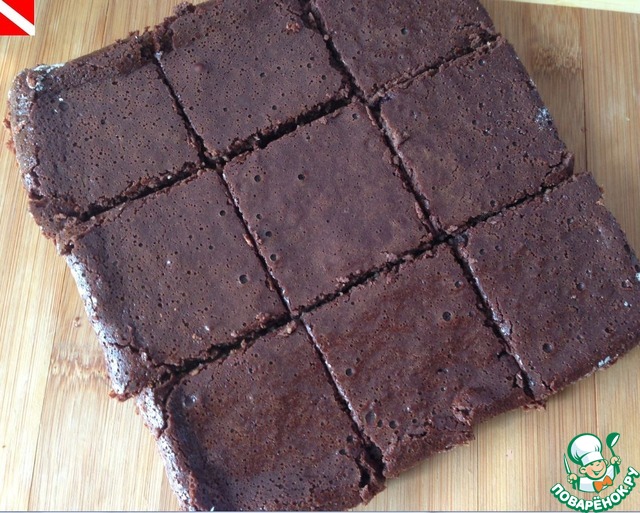 Brownies 