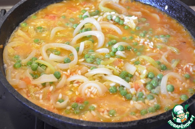 Paella with seafood