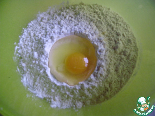 step-1