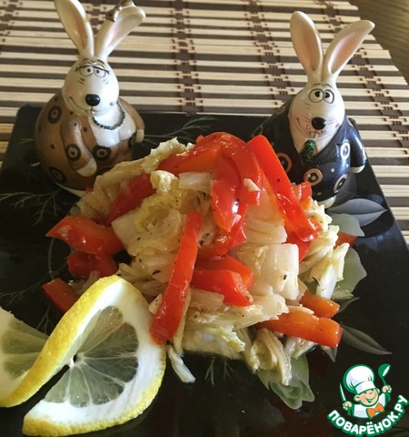 Салат 