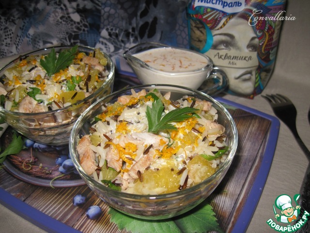 Салат с индейкой, рисом и апельсином