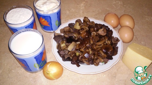 step-1
