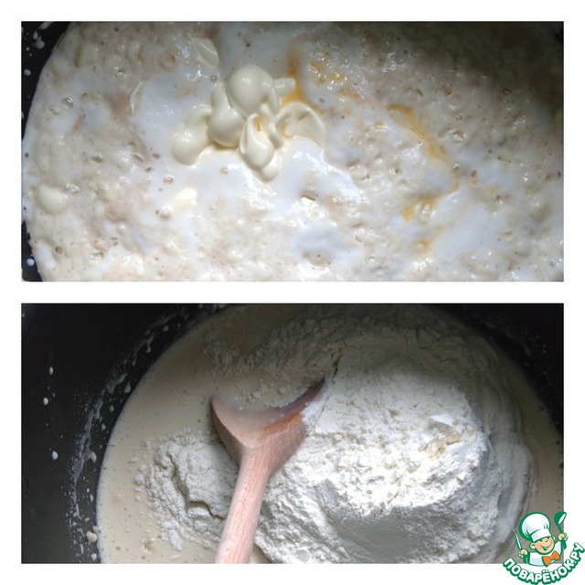 step-1