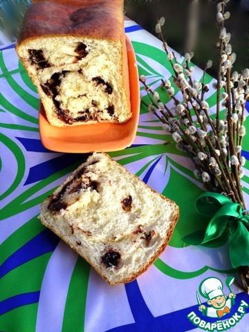 Bread with chocolate