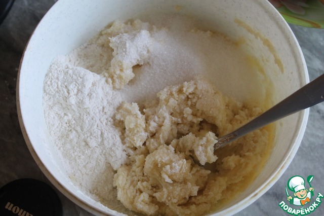 step-1