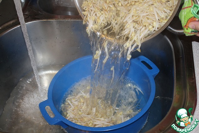 step-1