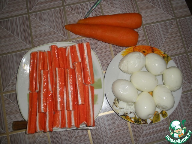 step-2